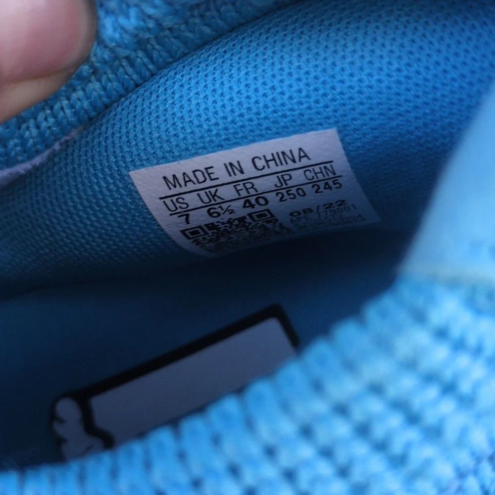 adidas item details